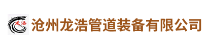 廊坊葉坤保溫材料有限公司