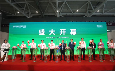 2022中國(guó)環(huán)博會(huì)—雷茨應(yīng)邀出席開幕式