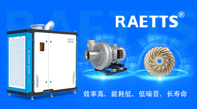 水泥廠空氣懸浮風(fēng)機運管人員日常要注意什么